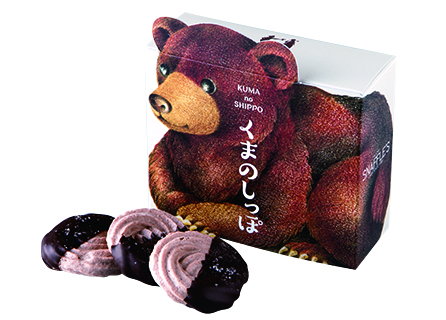 焼き菓子 その他お菓子 オンライン通販取り扱い商品 函館洋菓子スナッフルス 焼き菓子 その他お菓子 オンライン通販取り扱い商品 函館洋菓子スナッフルス