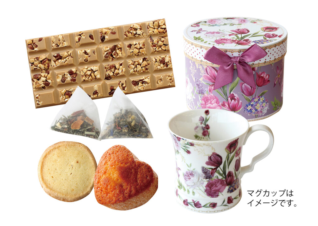 【母の日限定】数量限定 メルシーママ