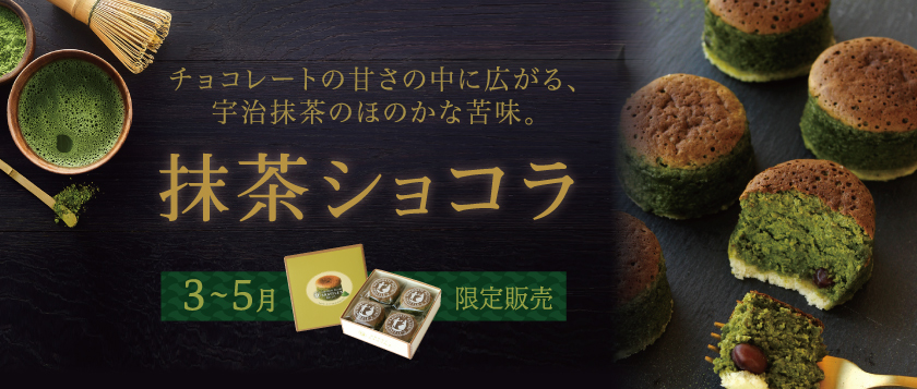 北海道 函館スナッフルス/チーズケーキ チーズオムレット 洋菓子ギフト