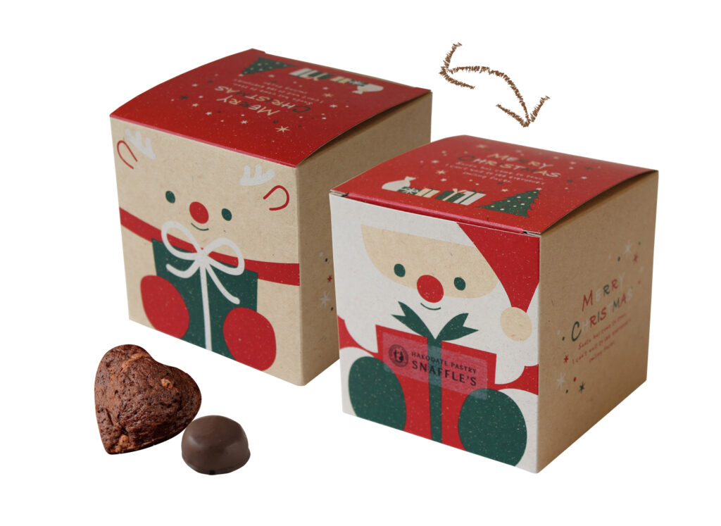 メリークリスマスチョコだらけBOX
