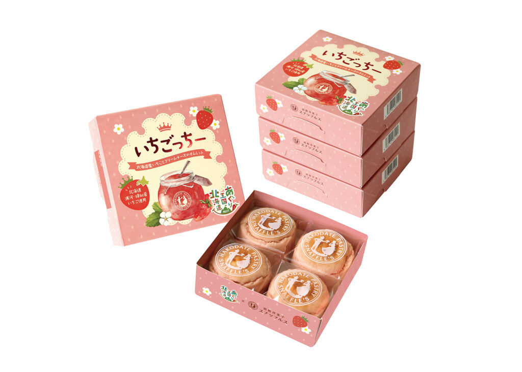 いちごっちー 北海道産いちごとクリームチーズのオムレット ４個入×４箱セット