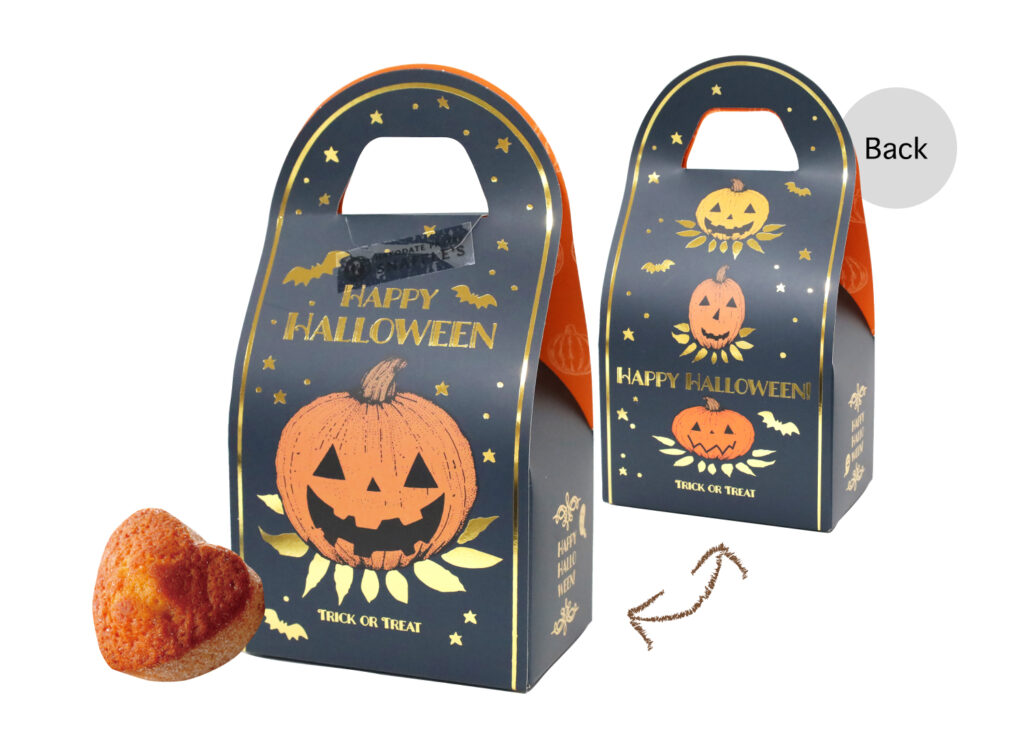 ハロウィンバッグ