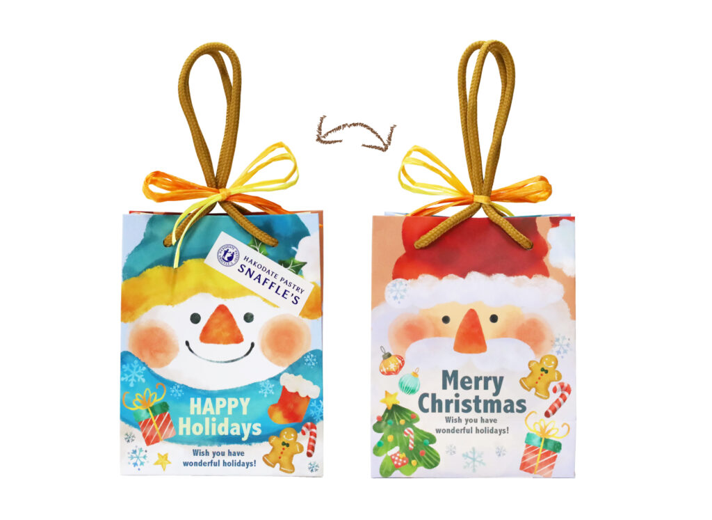 ＜完売いたしました＞チャーミーフェイス