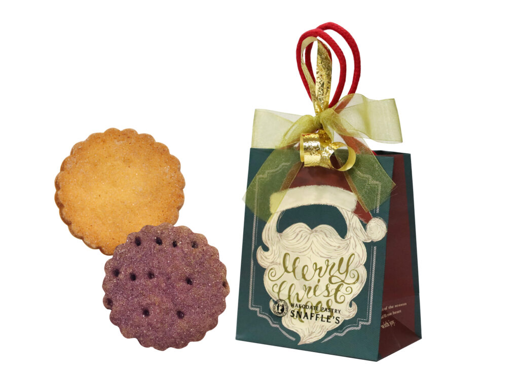 プチサンタバッグ