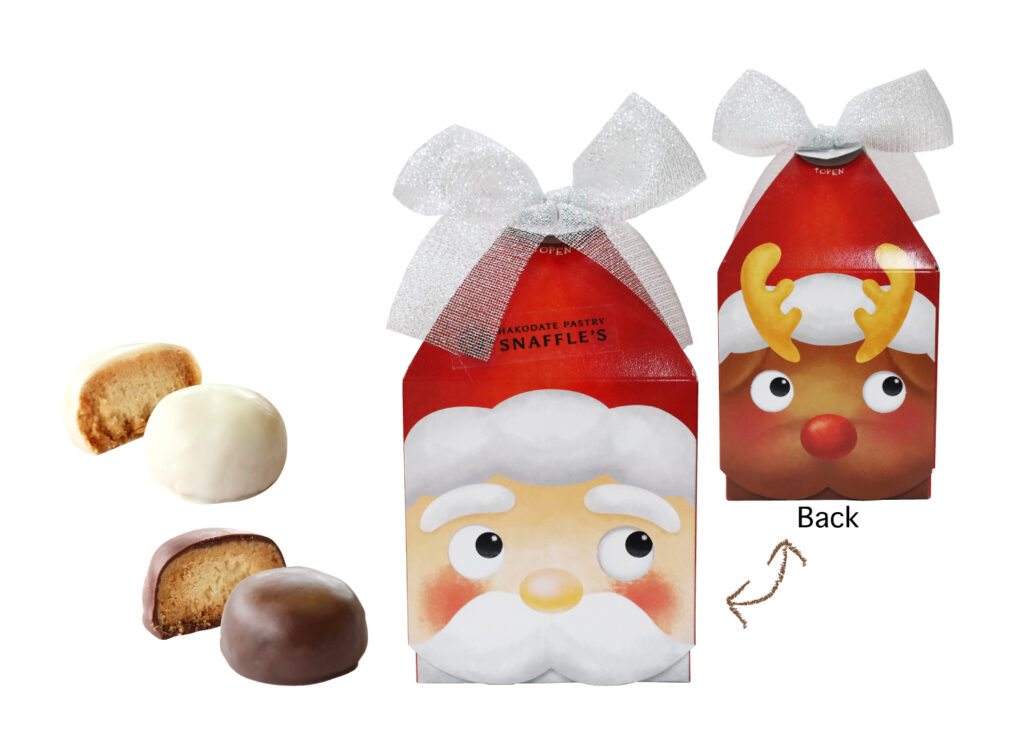 サプライズボックス