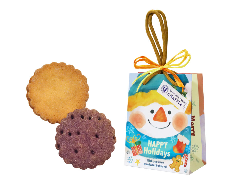 ＜完売いたしました＞チャーミーフェイス