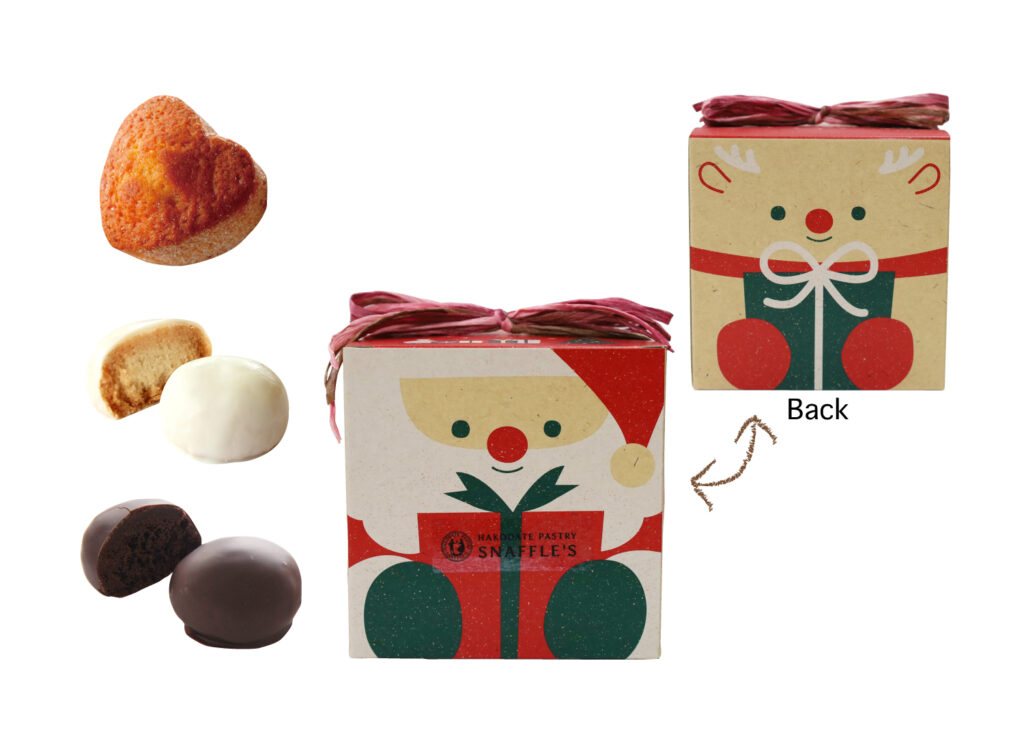 ＜完売いたしました＞クリスマスギフトキューブ