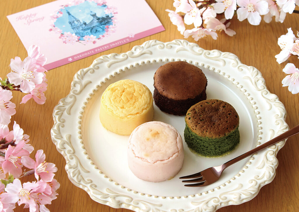 春の食べ比べセット【A】