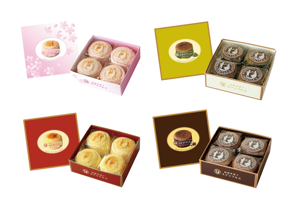 春の食べ比べセット【A】