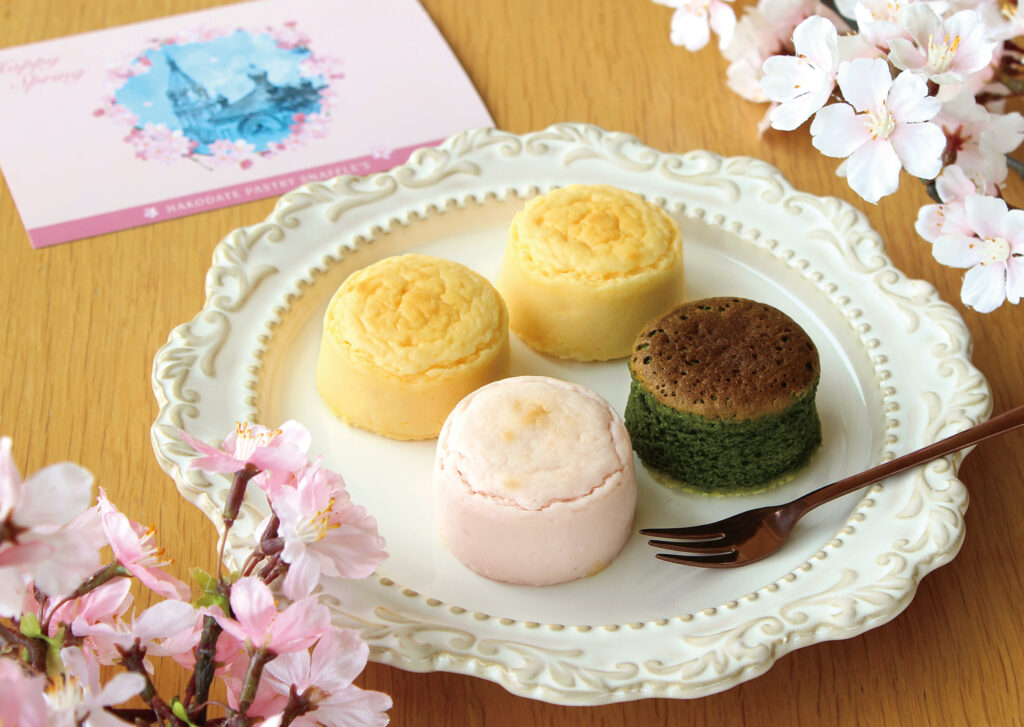 春の食べ比べセット【B】