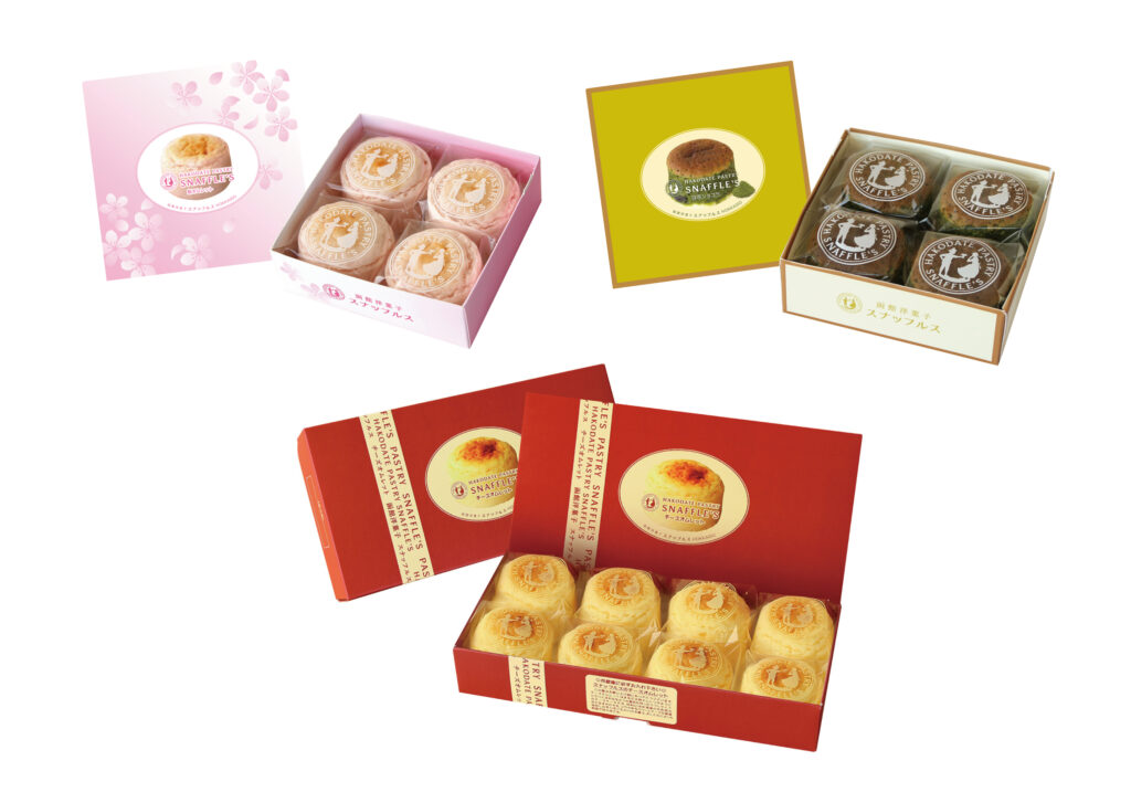 春の食べ比べセット【B】