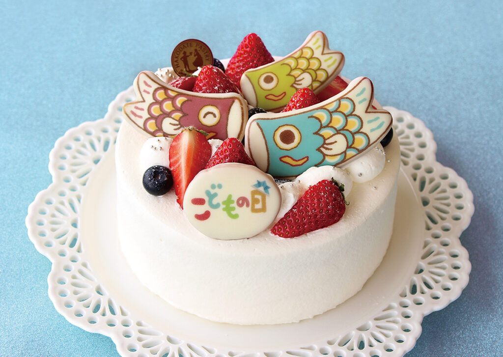 こいのぼりデコレーション＜16cm＞