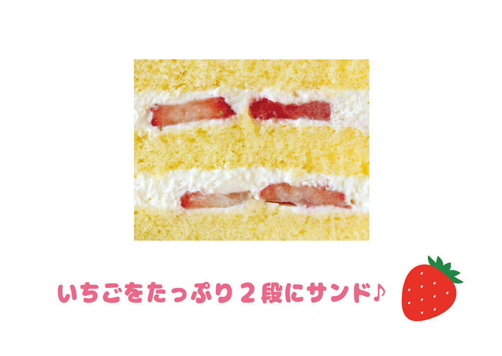 こいのぼりデコレーション＜16cm＞