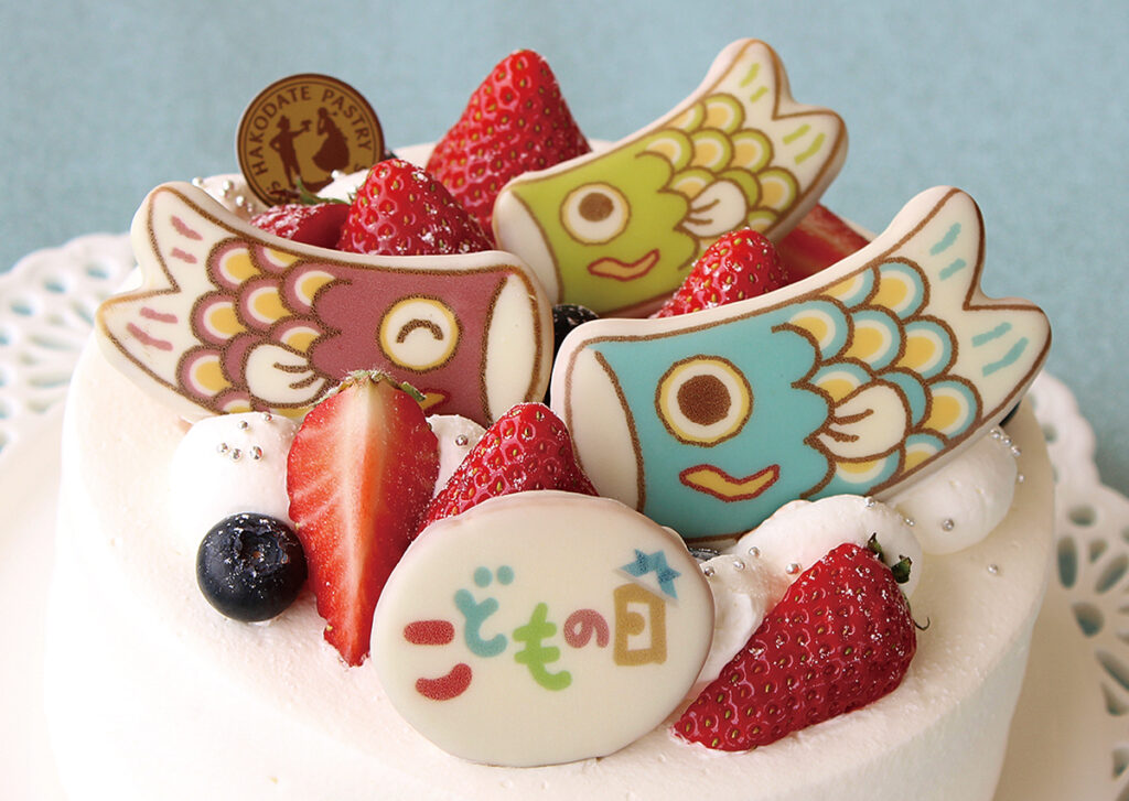 こいのぼりデコレーション＜16cm＞