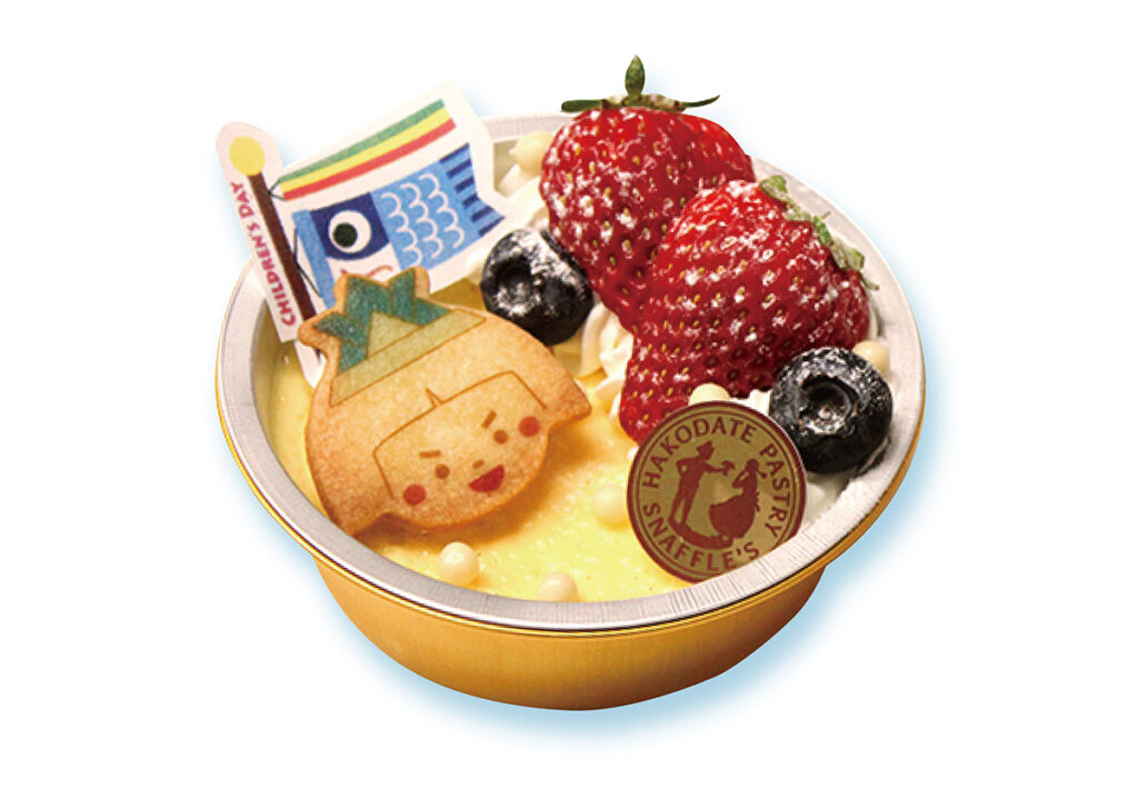 金太郎・くまさん プリン