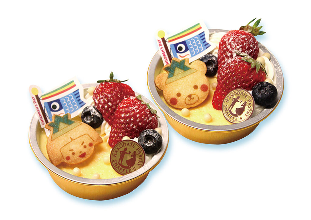 金太郎・くまさん プリン