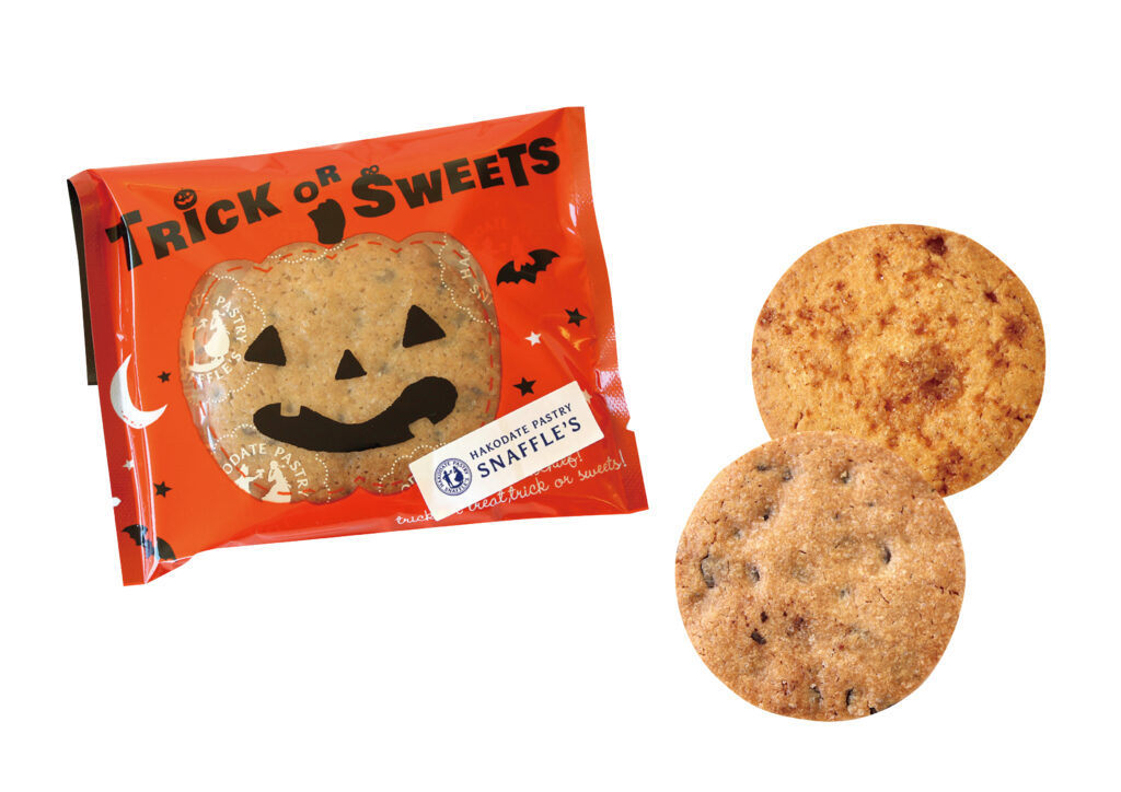【数量限定】ハロウィンフェイスクッキー