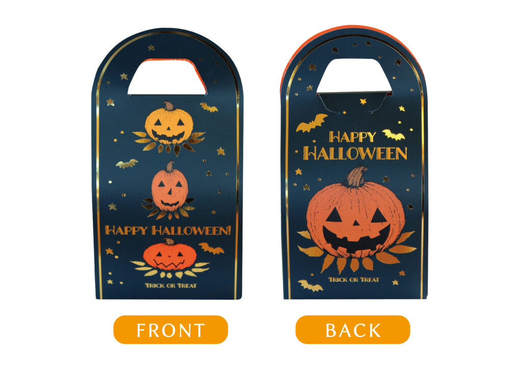 【数量限定】きらきらハロウィン